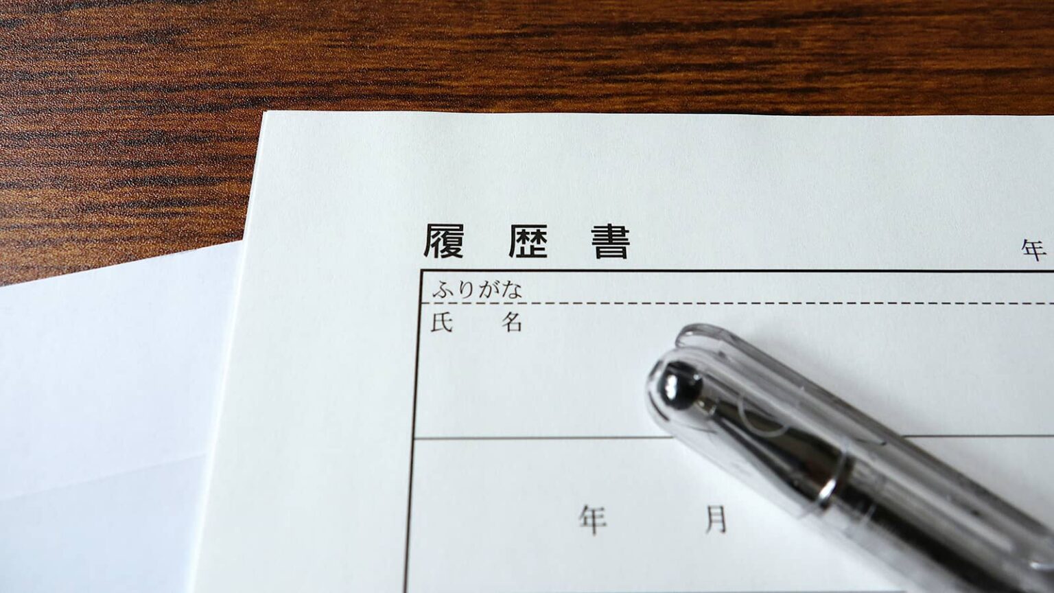 保育士が履歴書の「本人希望欄」に書くべき内容とは？具体例から注意点まで徹底解説