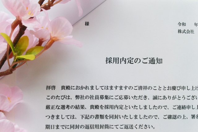 書類選考突破のためのアドバイスとコツ