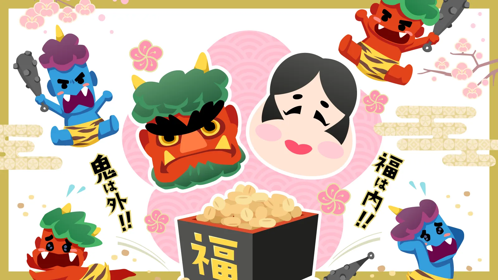 節分の鬼のお面に最適 なまはげ風 赤鬼マスク づけ 大人用