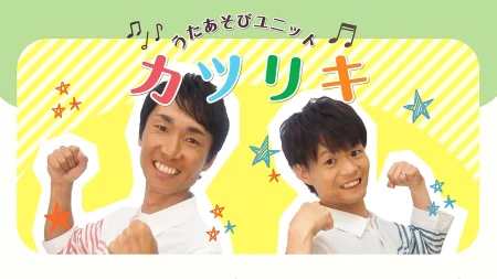 【最新バズ解説】「フルーツミックス」ダンスとは？振付・人気動画・拡散の理由を丸ごと紹介！