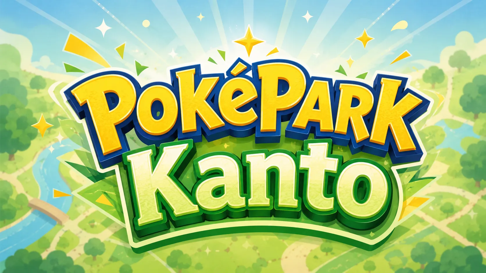 【2026年2月開業】PokéPark Kanto(ポケパーク カントー)とは?チケット情報からアクセス方法、見どころまで徹底解説 【2026年2月開業】PokéPark Kanto(ポケパーク カントー)とは?チケット情報からアクセス方法、見どころまで徹底解説