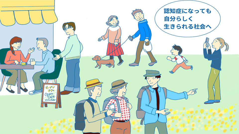 春休みの帰省でチェック！親の介護のサインに気づくための見守りリストと初期対応ガイド