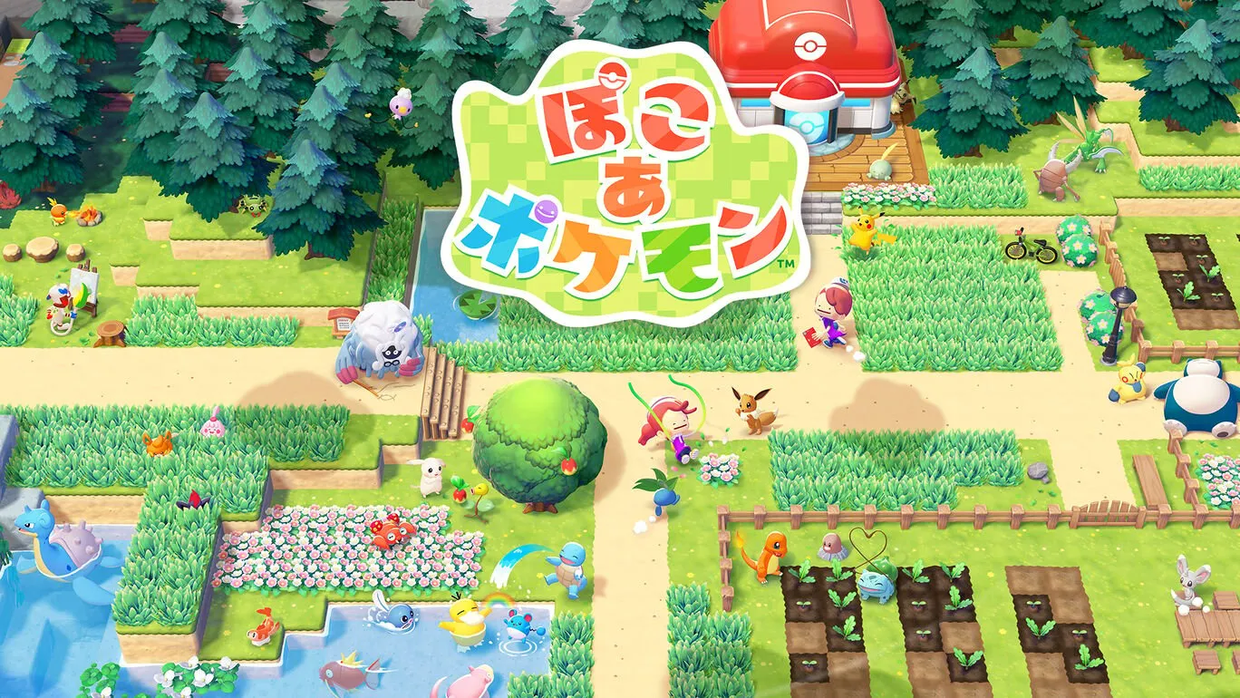 【親のホンネ】『ぽこ あ ポケモン』は子どもにやらせてOK?知育効果とやりすぎ対策 【親のホンネ】『ぽこ あ ポケモン』は子どもにやらせてOK?知育効果とやりすぎ対策