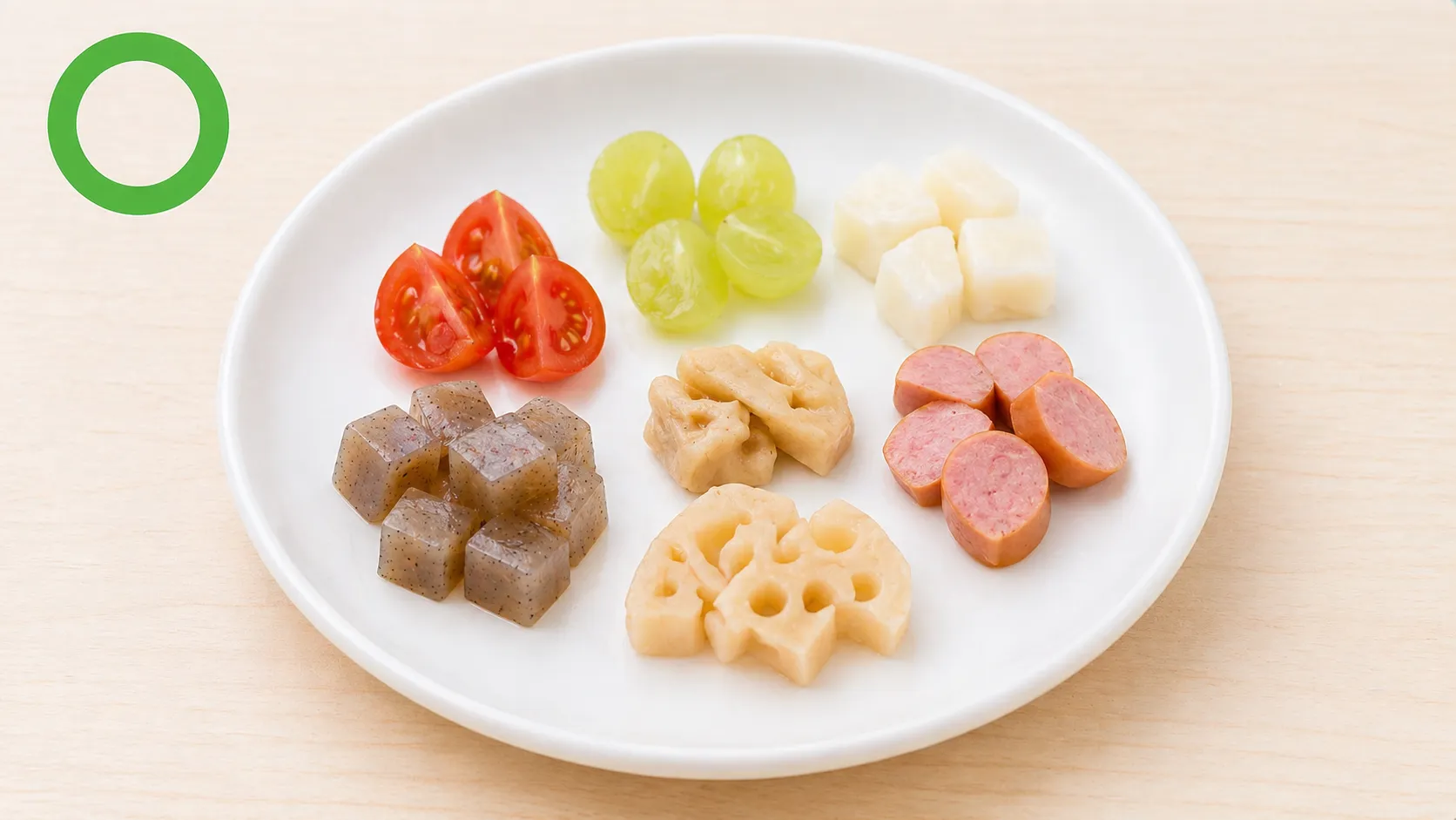 窒息・誤嚥に注意が必要な食材