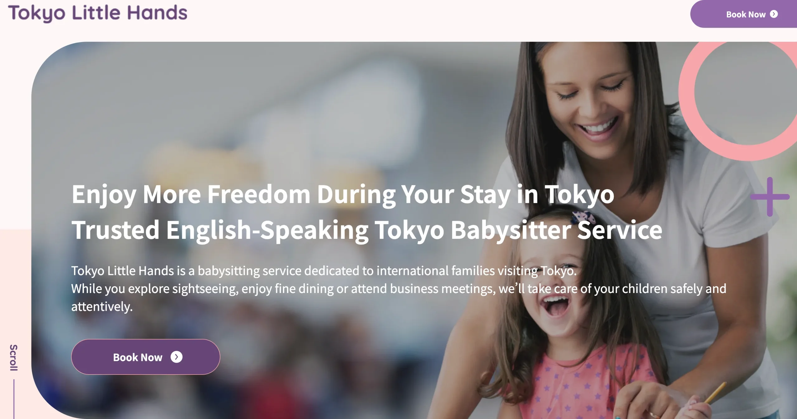 日本で外国人ファミリーもベビーシッターを利用できる?